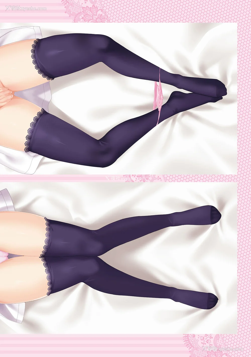 6P - [さいかわゆさ] メスメリズム祥 アフターエピソード [中国翻訳]