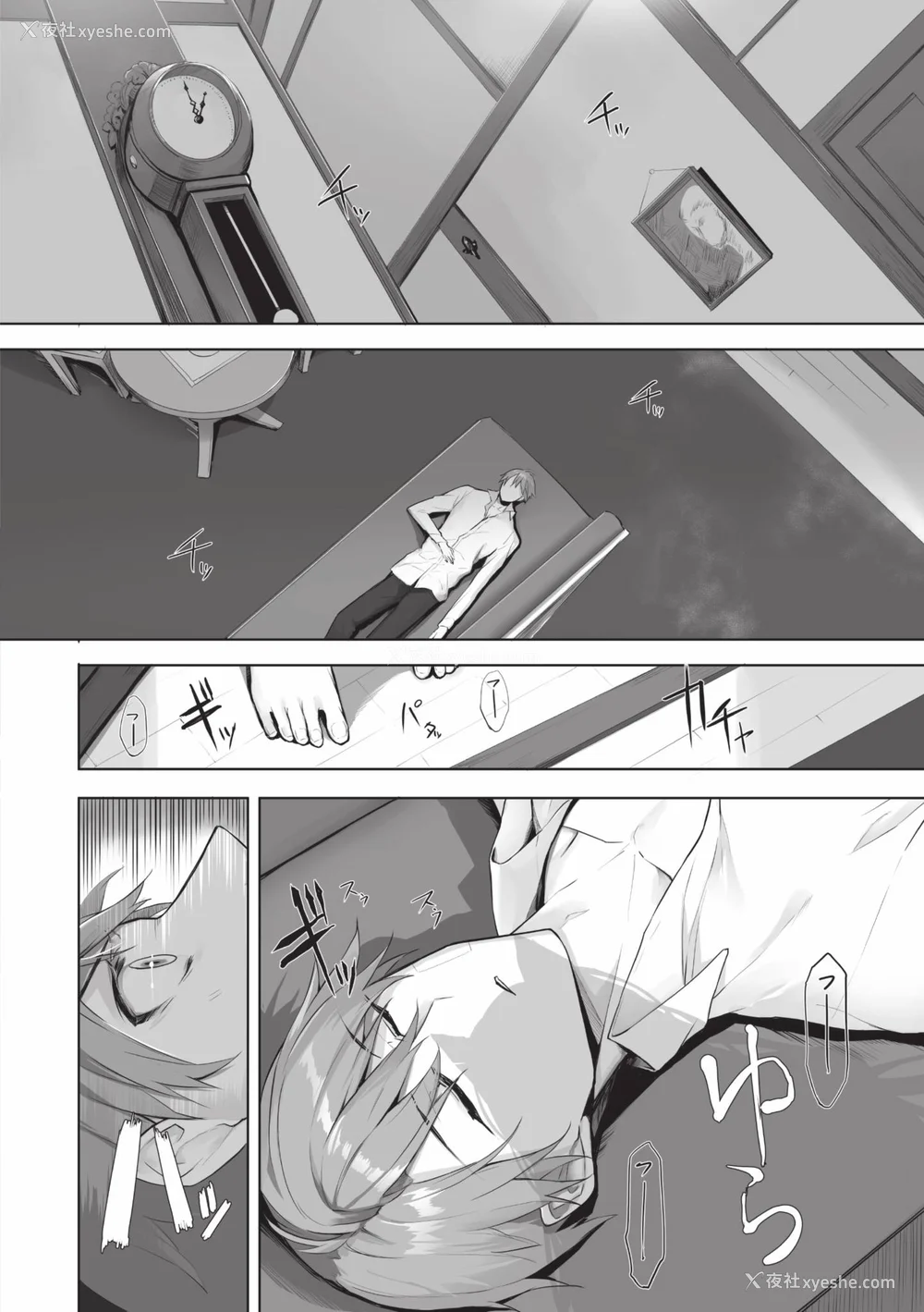159P - [京极灯弥] 獣耳のリコリス2｜兽耳的丽可莉丝2 [中国翻訳] [无修正] [DL版]