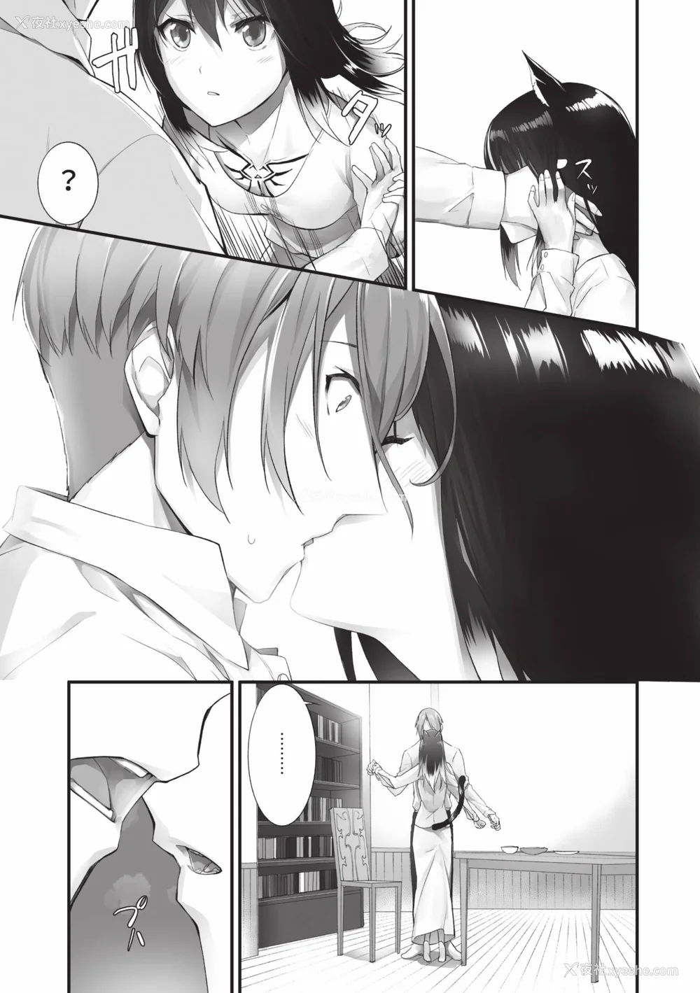 30P - [京极灯弥] 獣耳のリコリス2｜兽耳的丽可莉丝2 [中国翻訳] [无修正] [DL版]