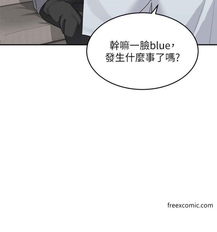 27P - 童颜继母