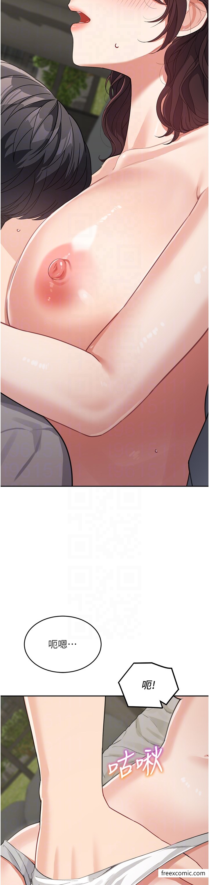 28P - 童颜继母
