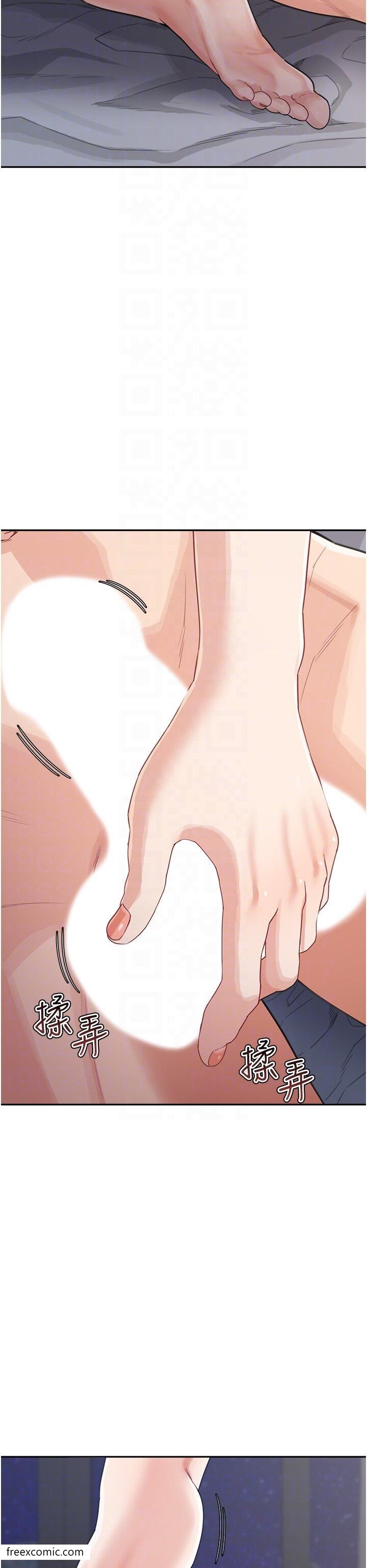 18P - 童颜继母