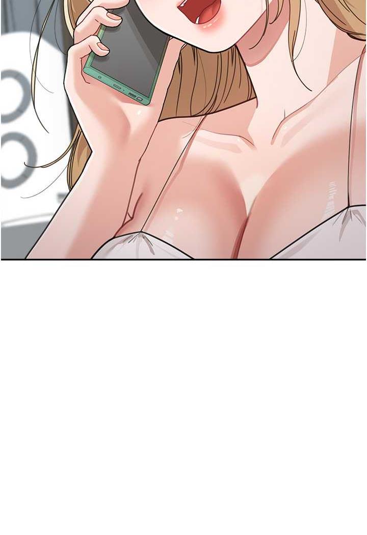 101P - 童颜继母