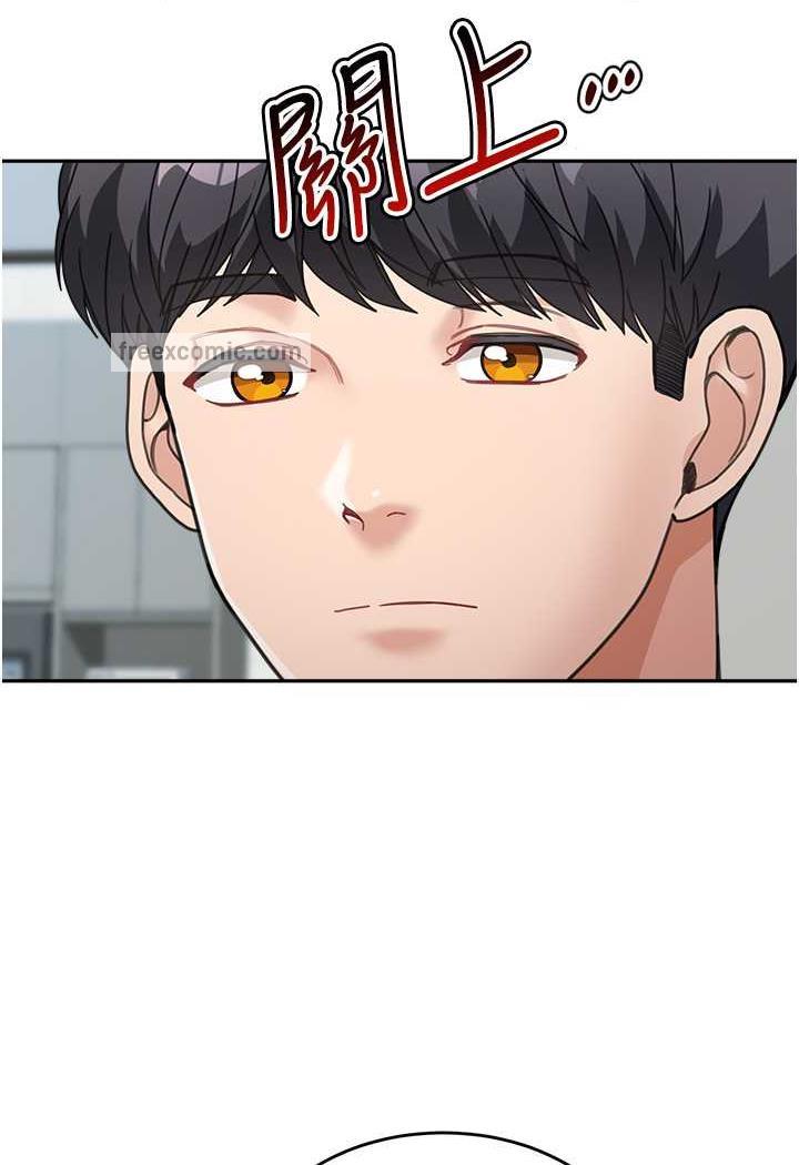 105P - 童颜继母