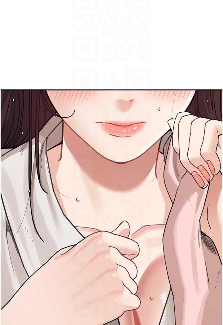 27P - 童颜继母