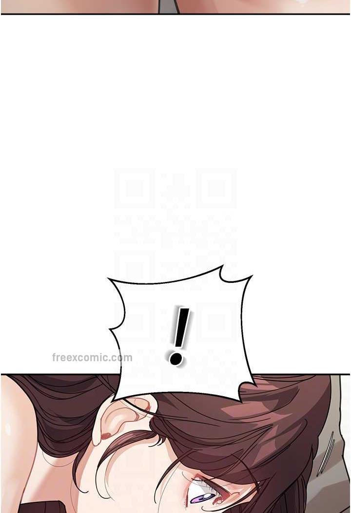 76P - 童颜继母