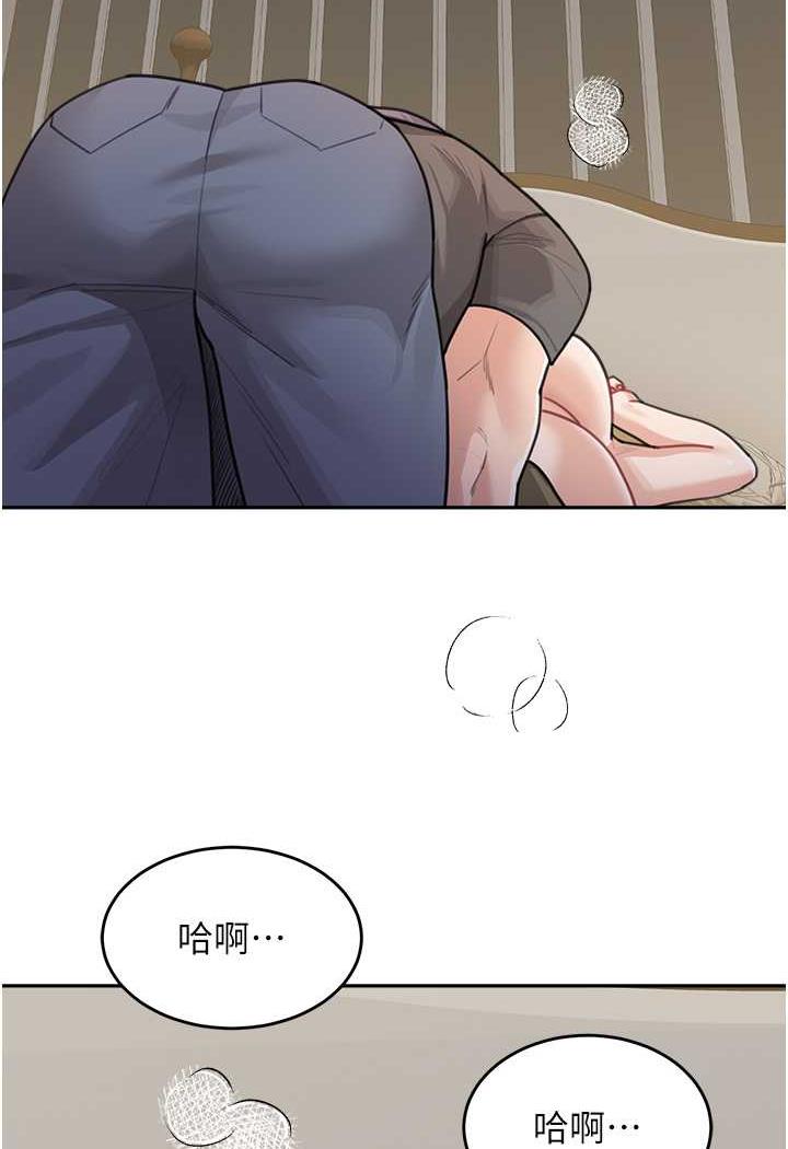 102P - 童颜继母