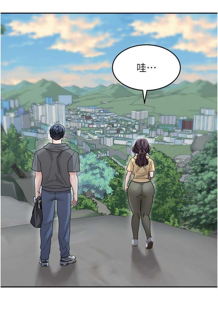 13P - 童颜继母