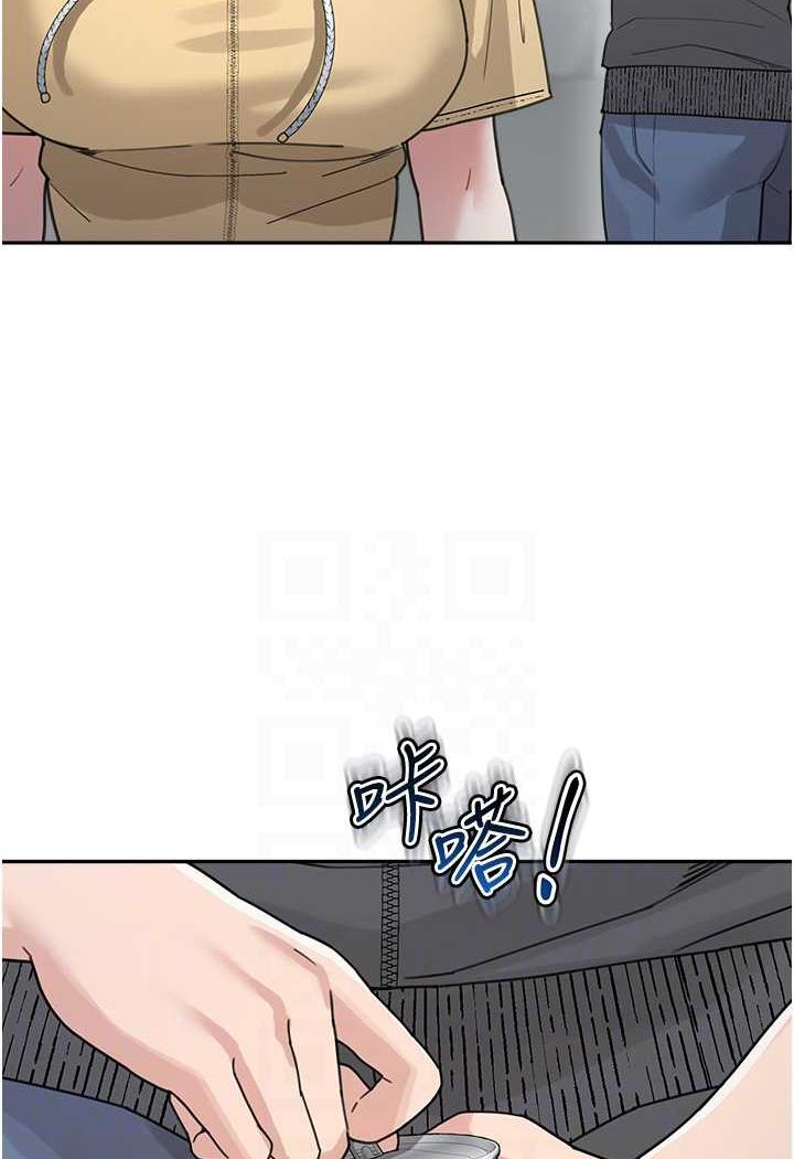 15P - 童颜继母