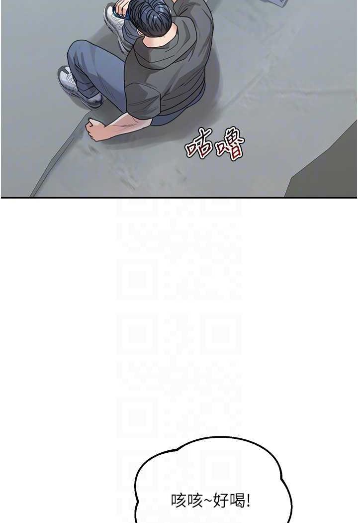 37P - 童颜继母