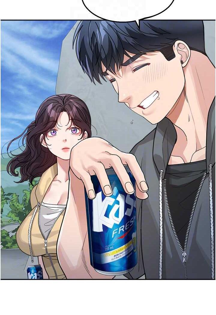 38P - 童颜继母