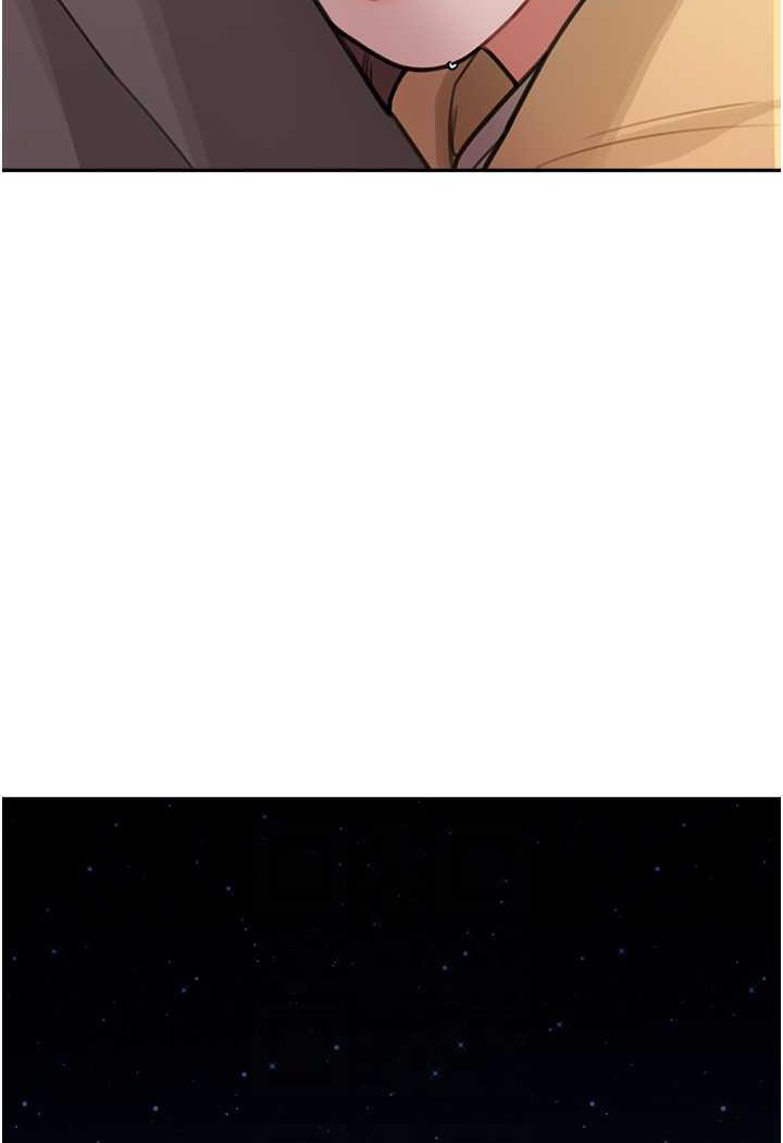77P - 童颜继母