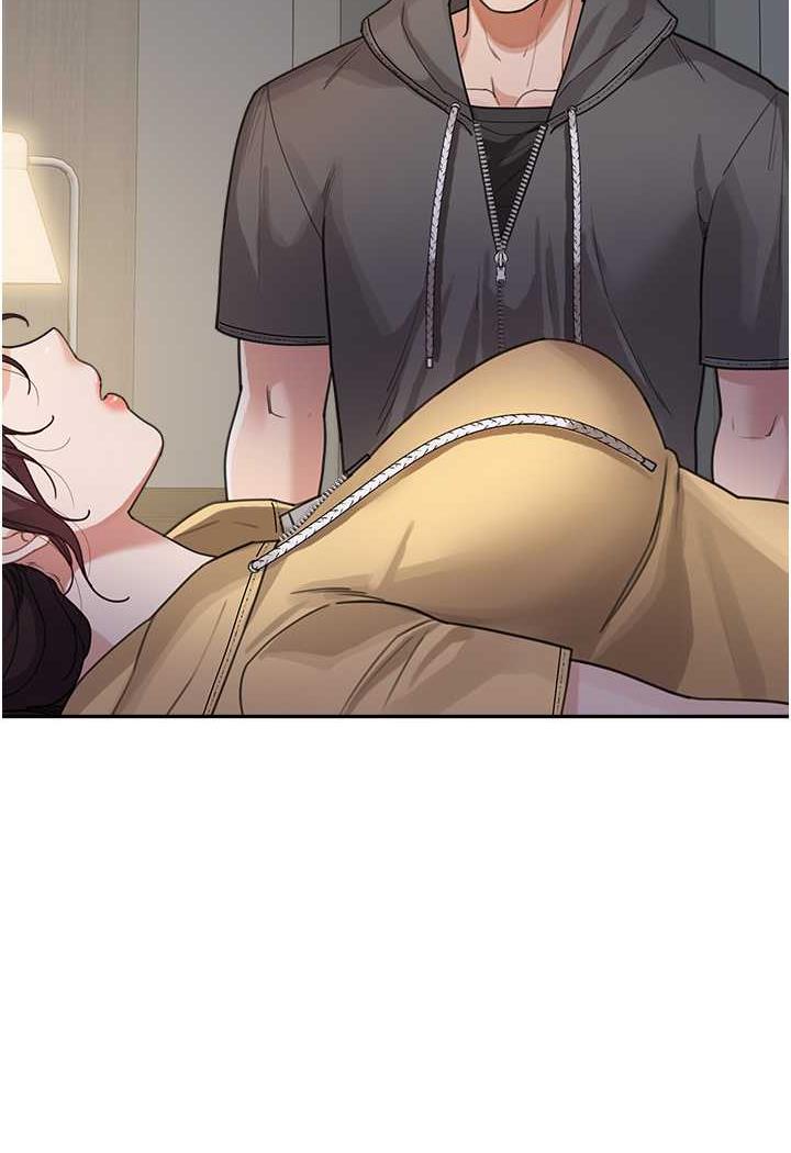 81P - 童颜继母