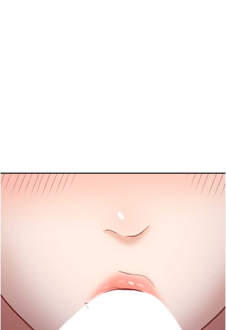 101P - 童颜继母