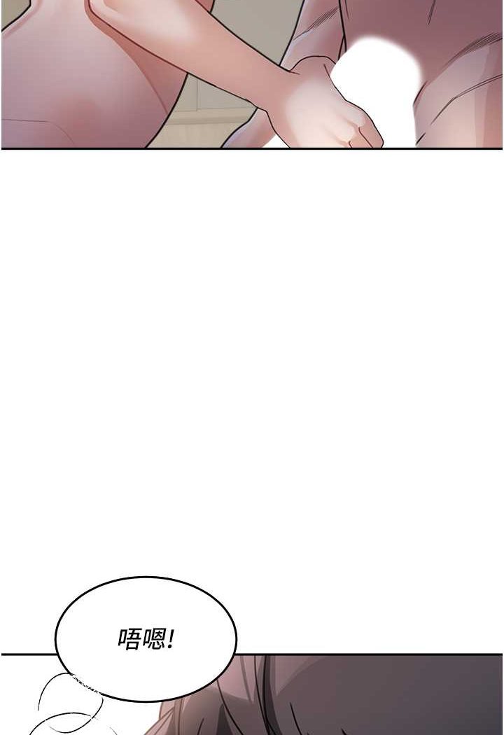 104P - 童颜继母