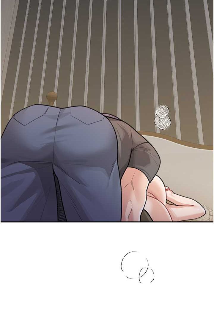 2P - 童颜继母
