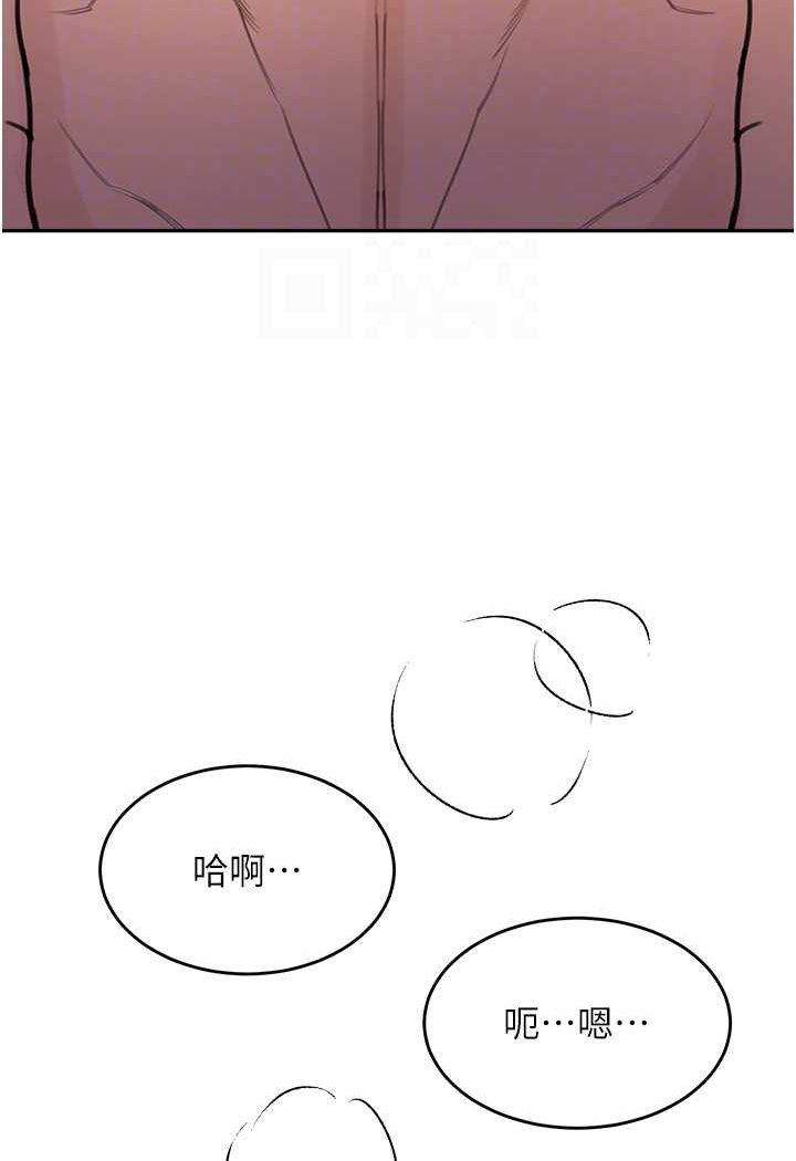 38P - 童颜继母