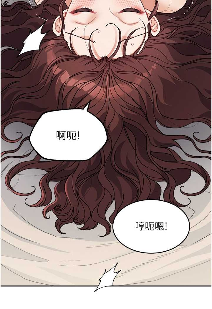 46P - 童颜继母