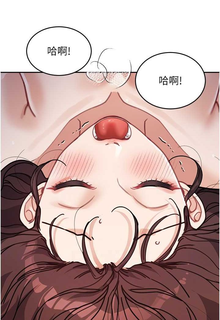 47P - 童颜继母