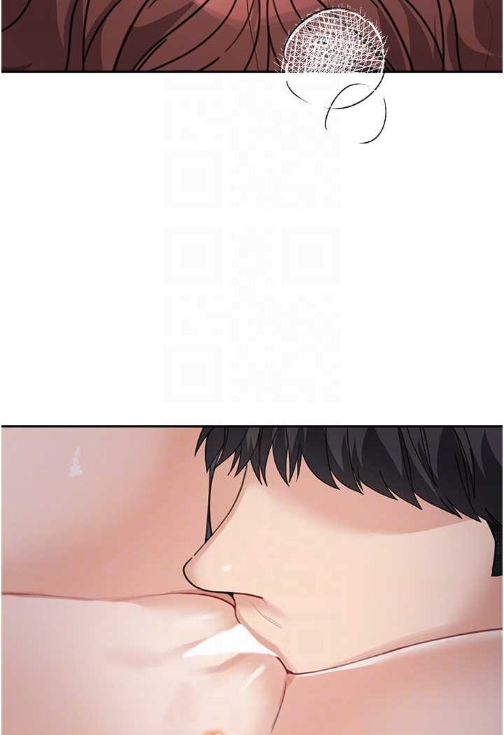48P - 童颜继母