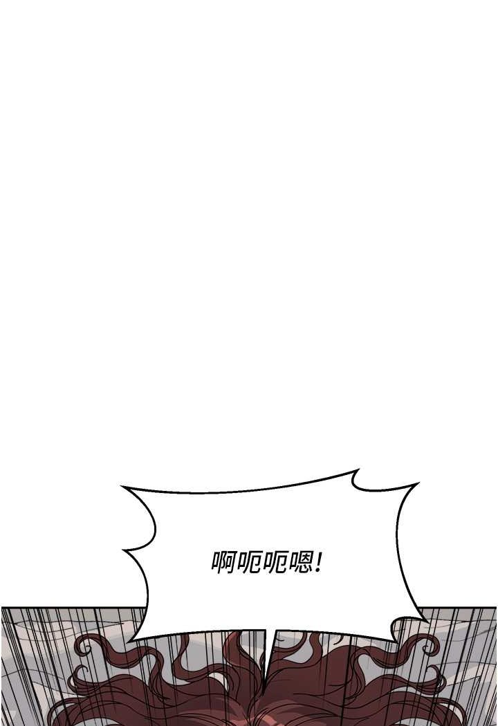 52P - 童颜继母