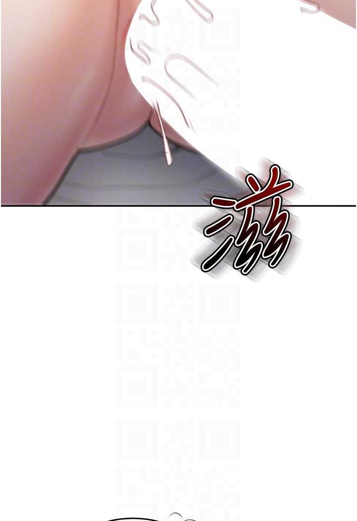 64P - 童颜继母