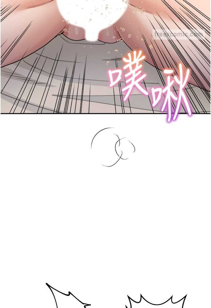 108P - 童颜继母