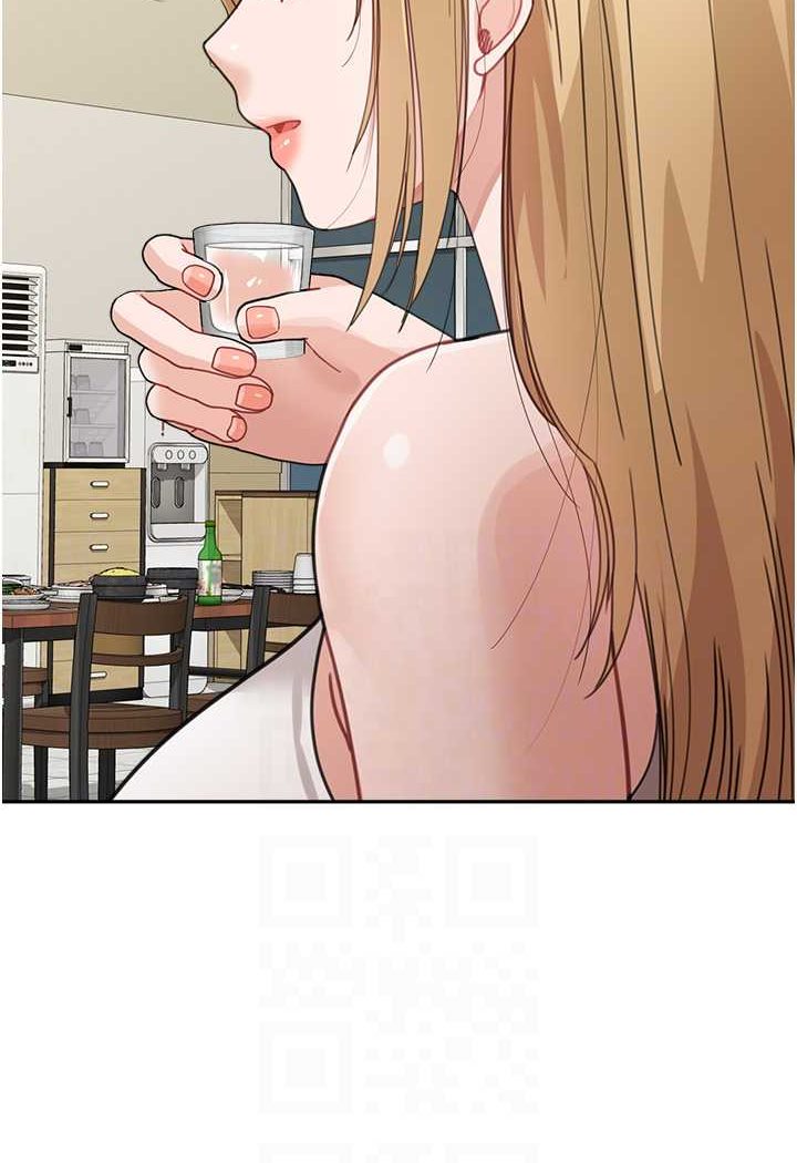 15P - 童颜继母