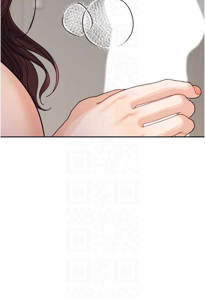 37P - 童颜继母