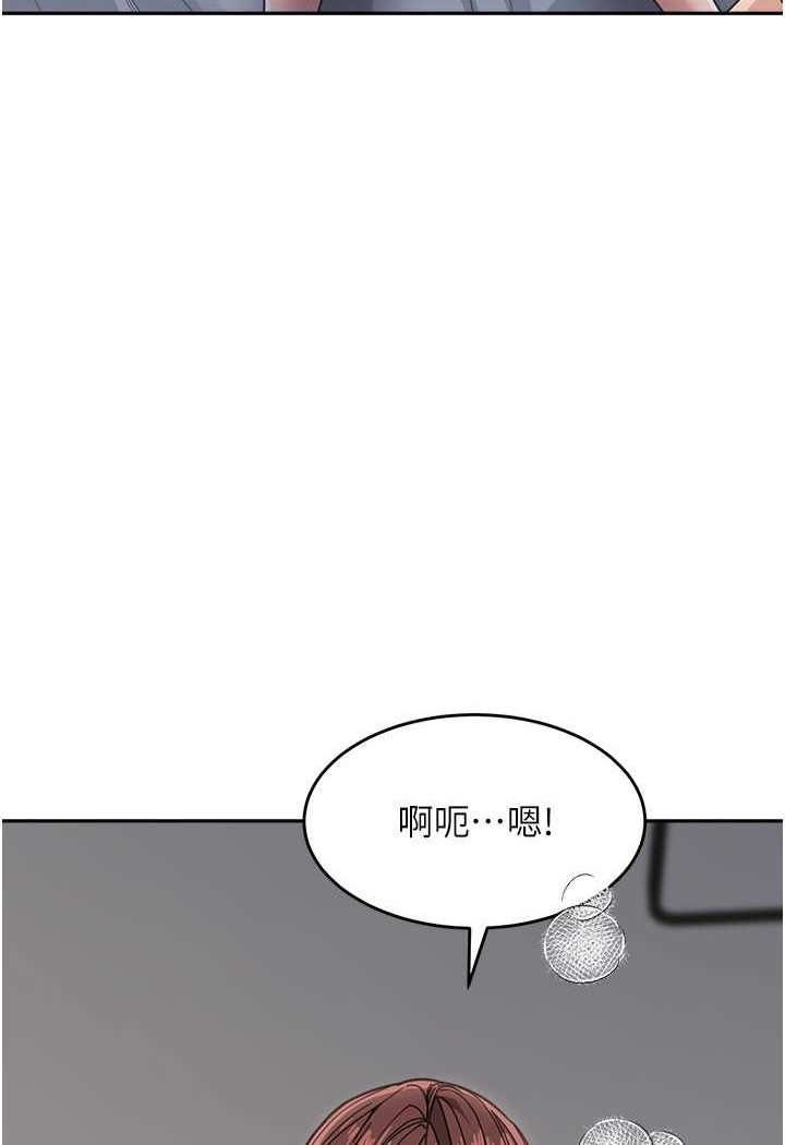 39P - 童颜继母