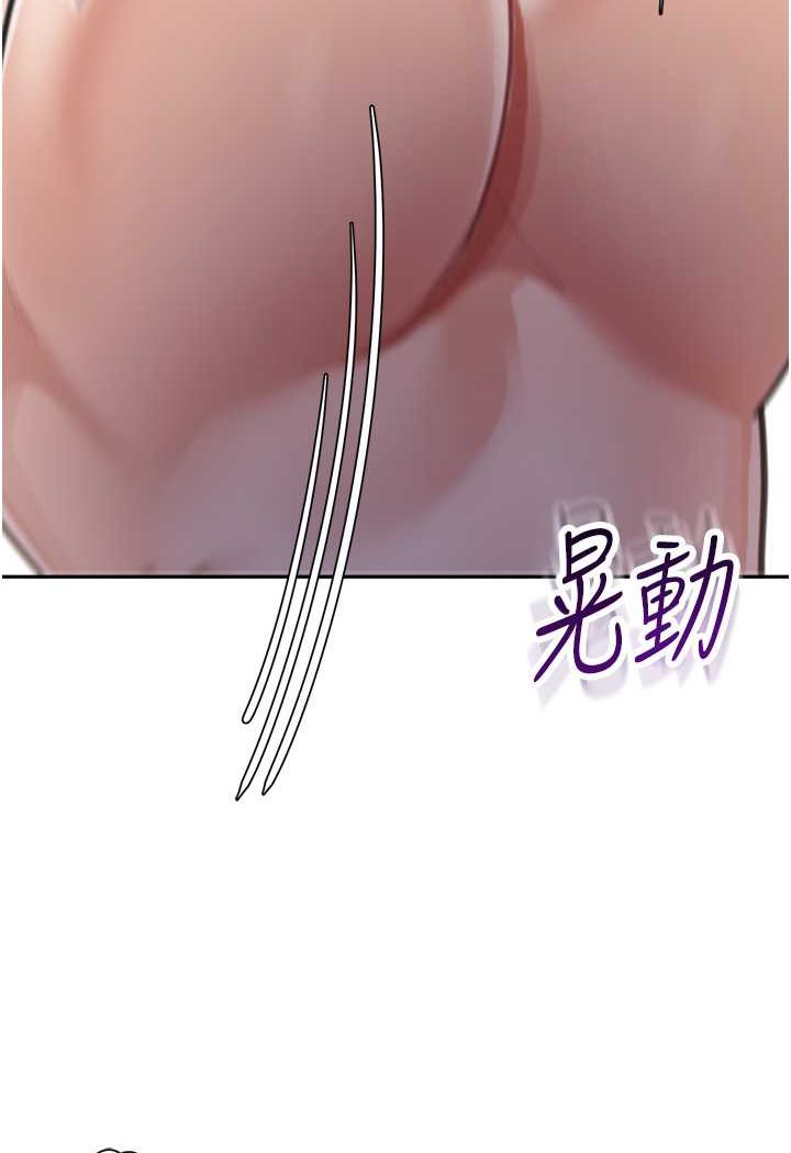 62P - 童颜继母