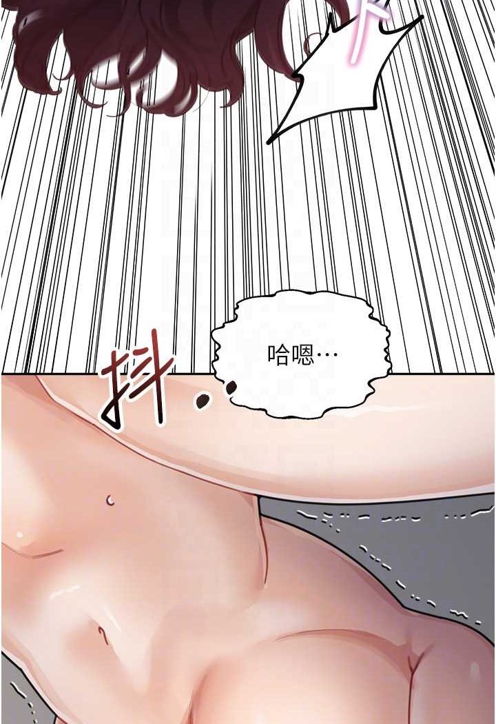 65P - 童颜继母