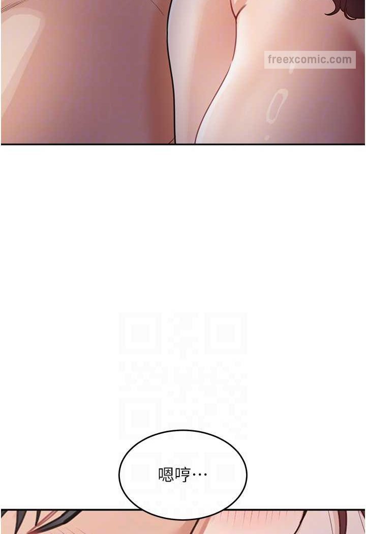 72P - 童颜继母