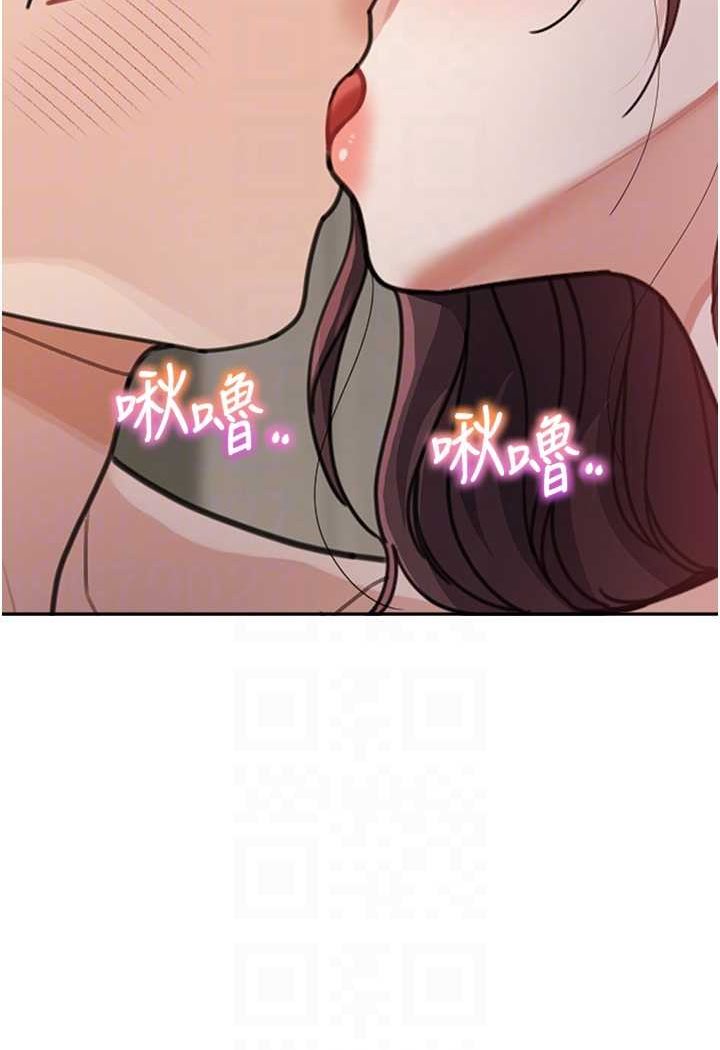 73P - 童颜继母