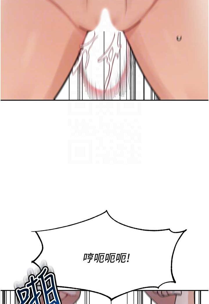 16P - 童颜继母