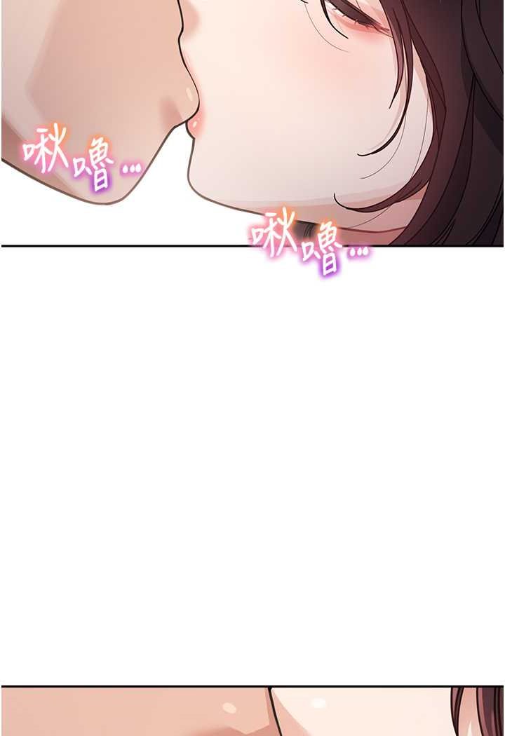 34P - 童颜继母