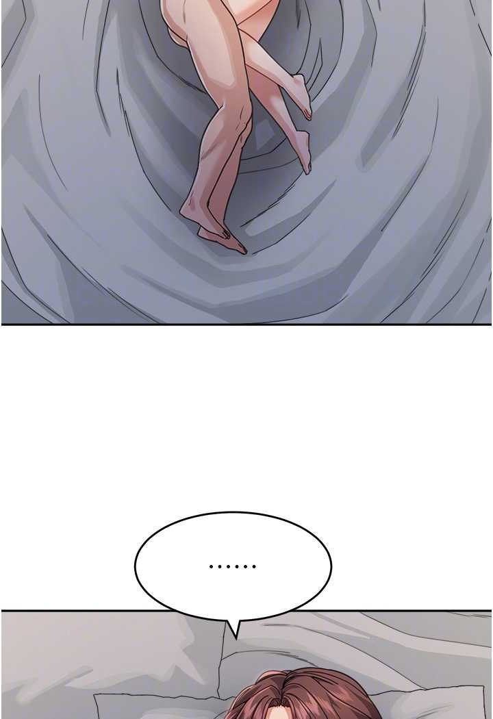39P - 童颜继母