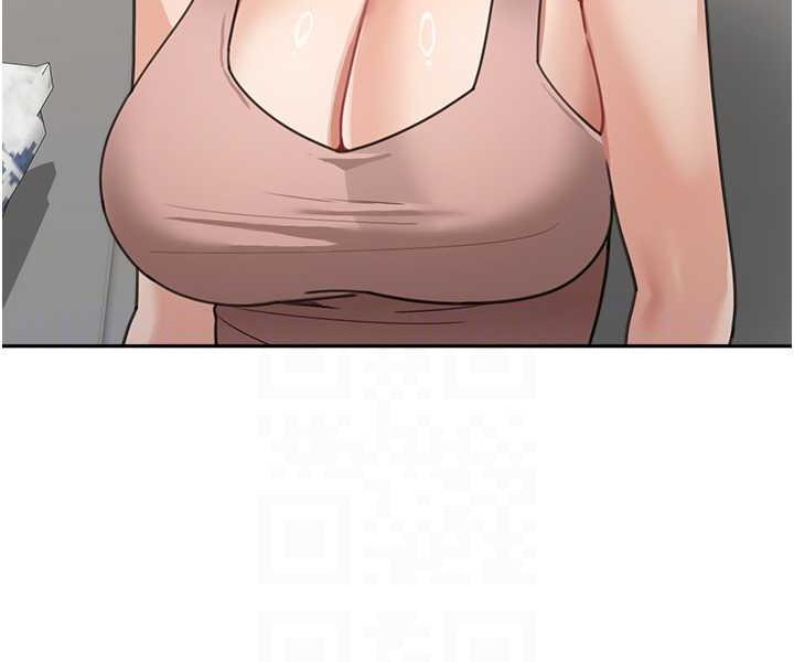 58P - 童颜继母