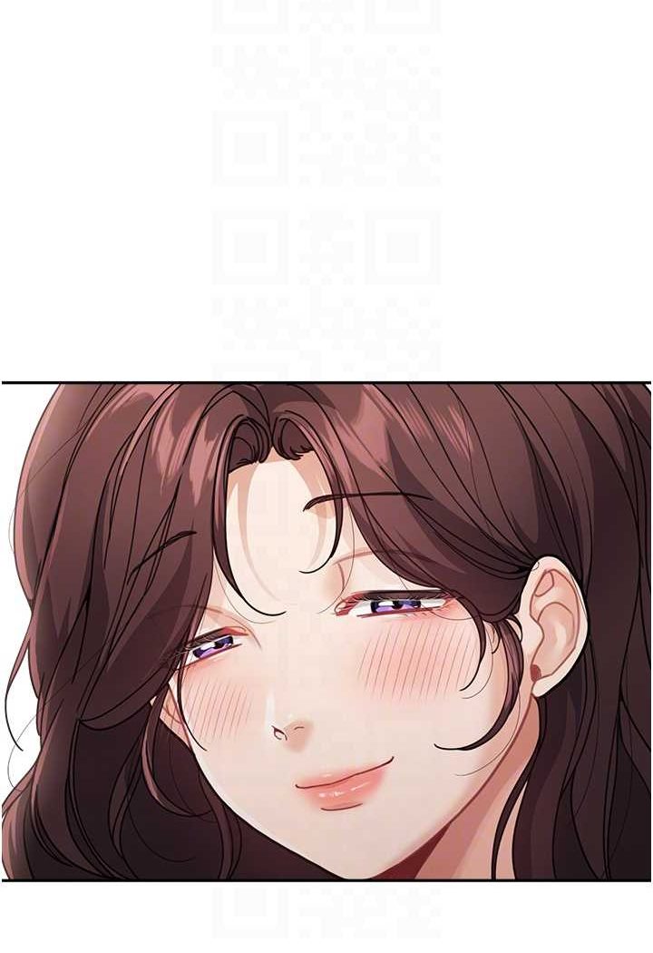 59P - 童颜继母