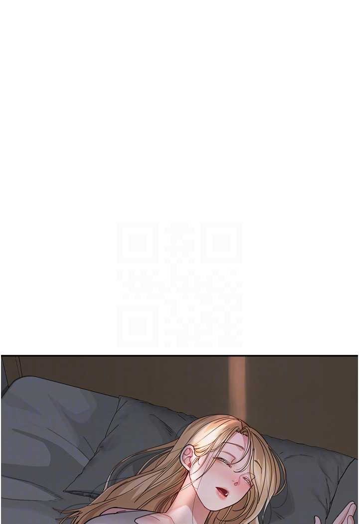 64P - 童颜继母