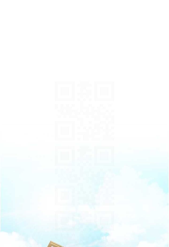 73P - 童颜继母