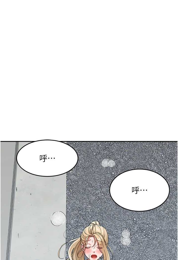 97P - 童颜继母