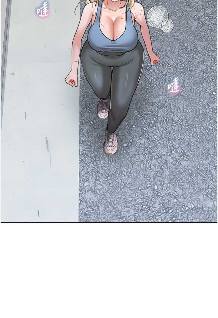 98P - 童颜继母
