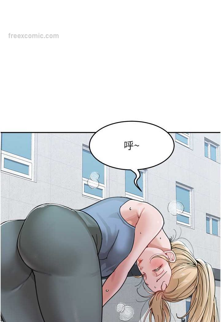 99P - 童颜继母