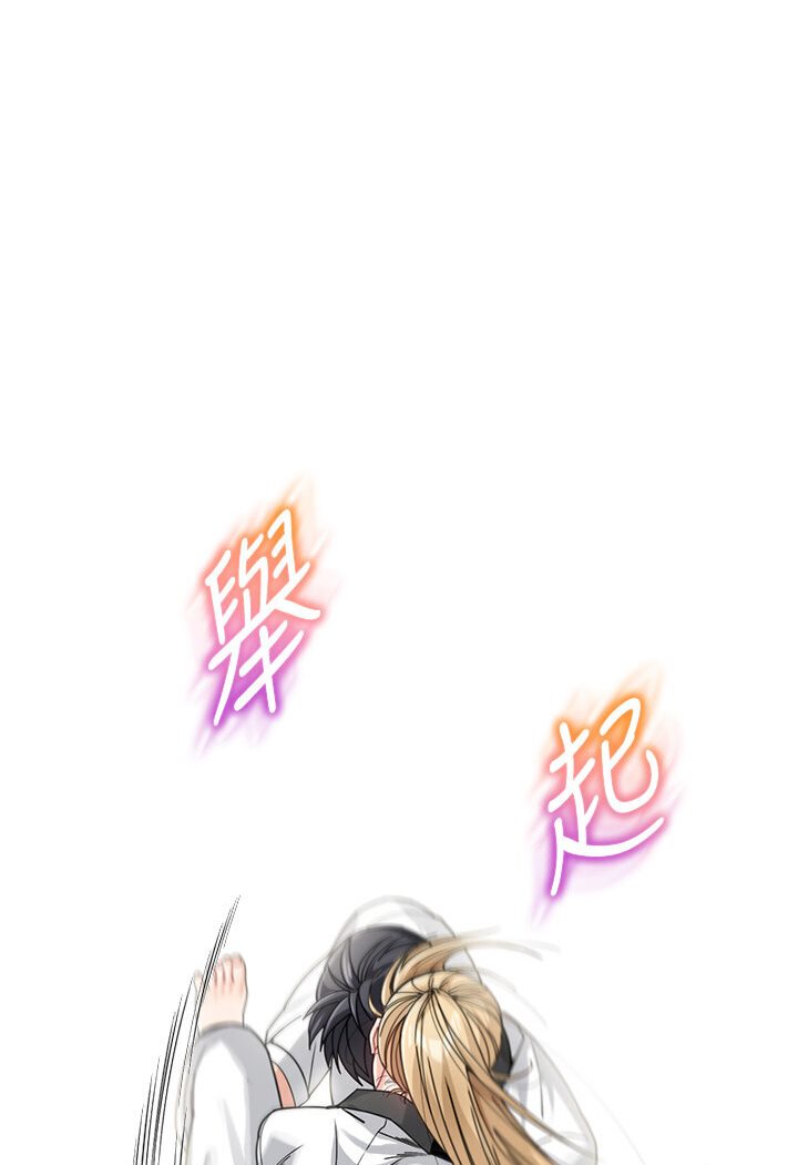 101P - 童颜继母