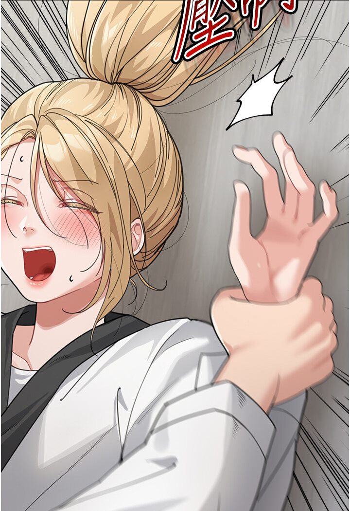 114P - 童颜继母