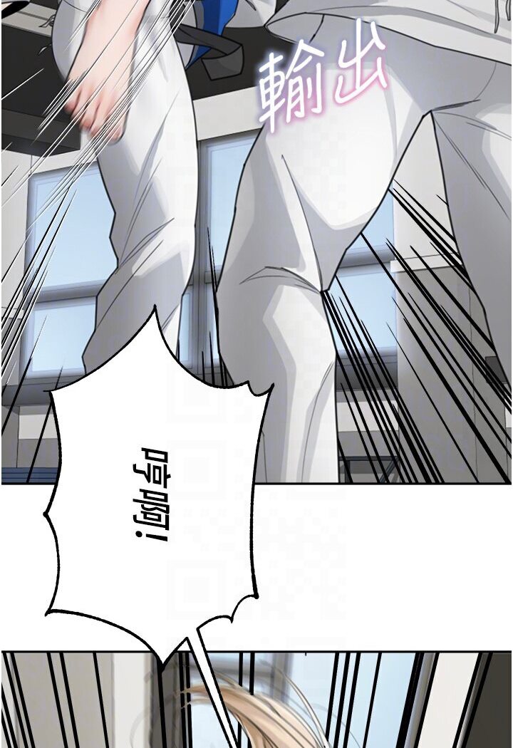 79P - 童颜继母
