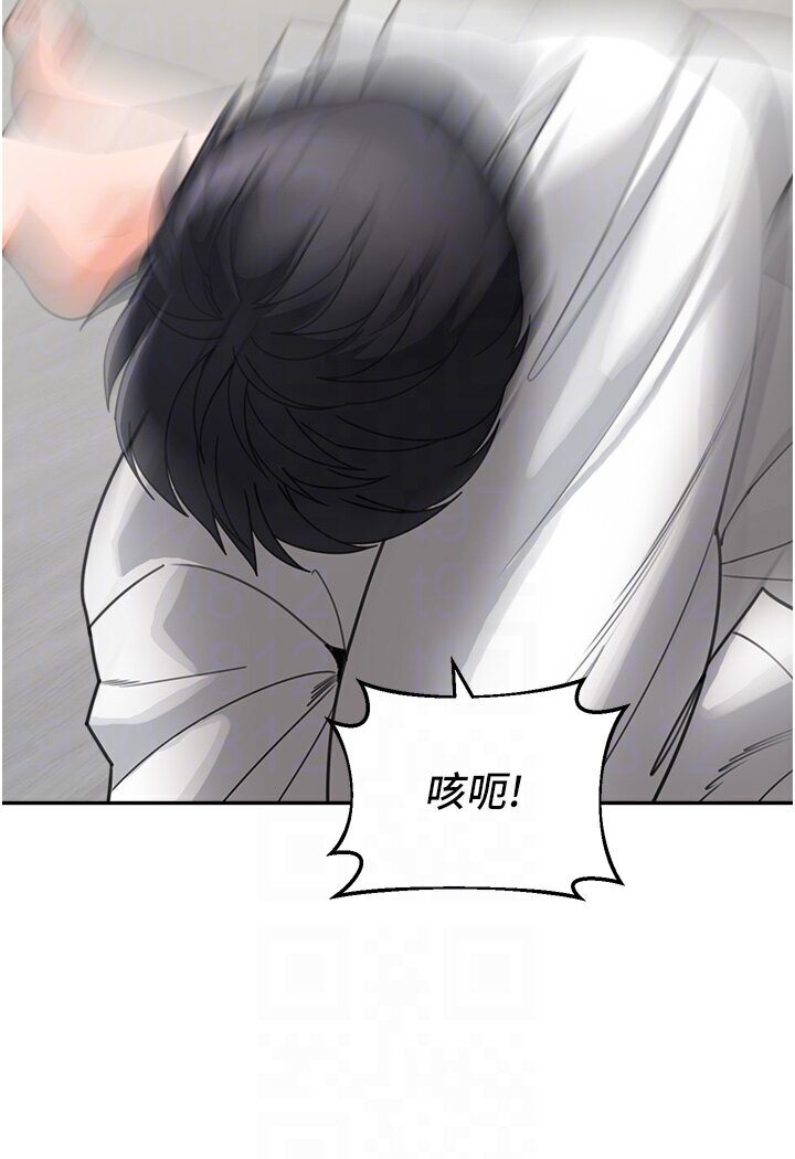 16P - 童颜继母