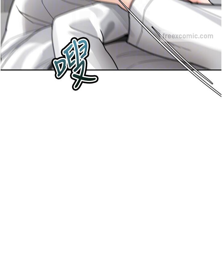 18P - 童颜继母