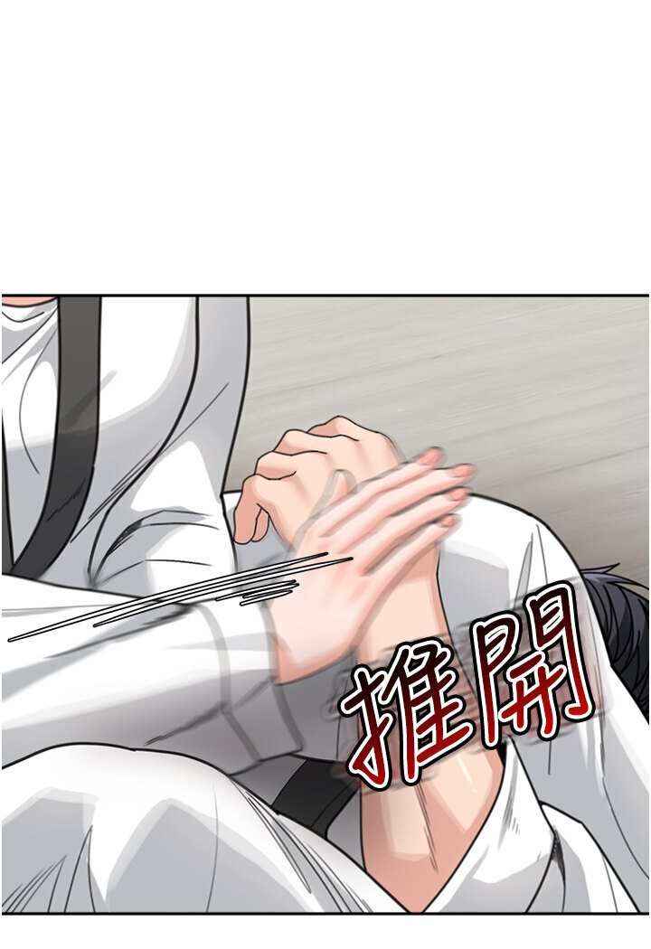 22P - 童颜继母
